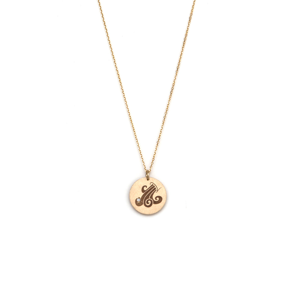 Aquarius / 14k yellow gold / 14 karat gold zodiac charms -olde version